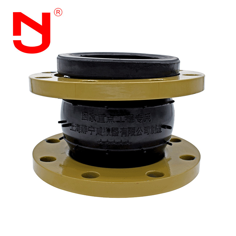 DN1200 Gummi-Expansionsgelenk-Flankenverbindung DIN Flanschtyp