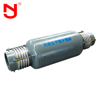 Kleiner Zug Rod Transverse Corrugated Compensator DN65--DN3200